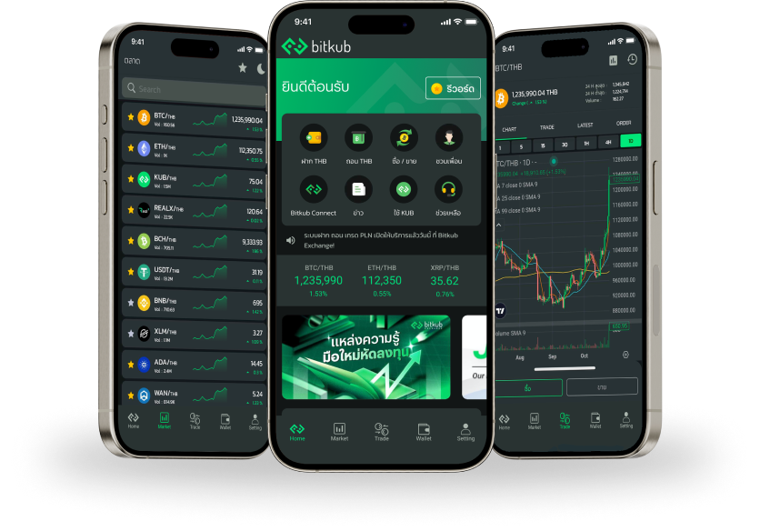 app preview image
